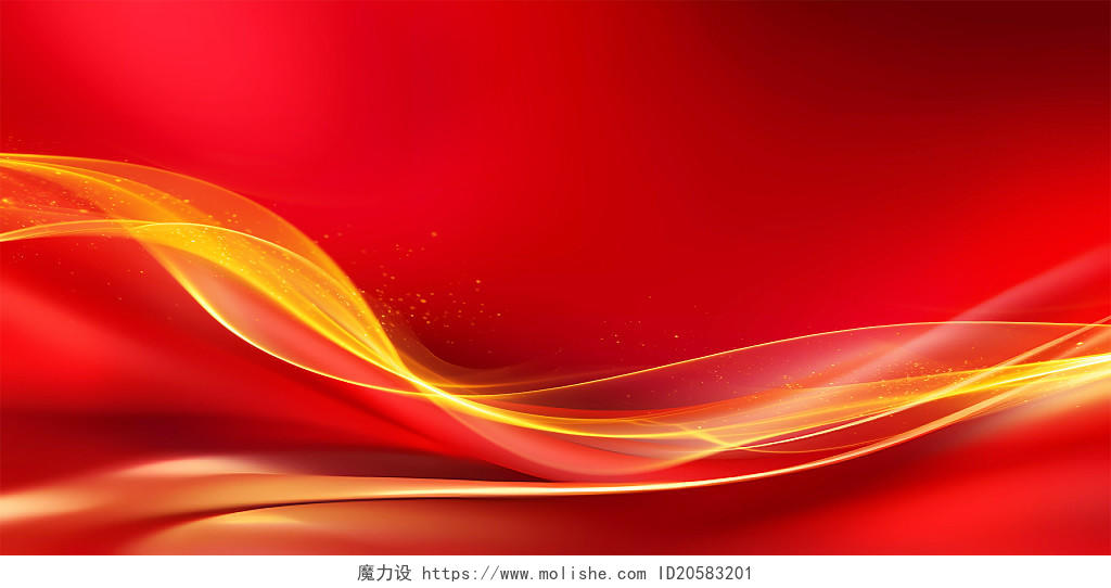 红色科技线条曲线金色光效波浪线渐变时尚大气背景